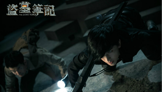 南派三叔,《盗墓笔记》,超级IP,网络剧,爱奇艺