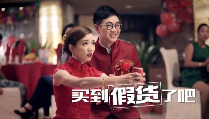 京东,二手手机,电商,网购