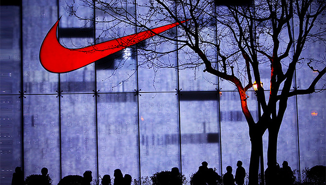 国际足联贪腐问题,耐克腐败指控