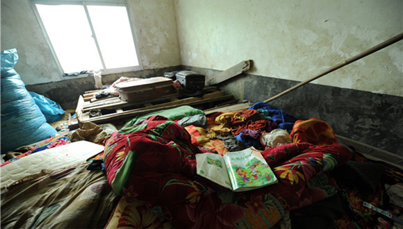 留守儿童,毕节,民政