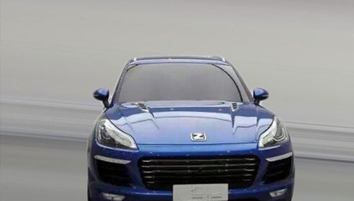 保时捷,众泰汽车