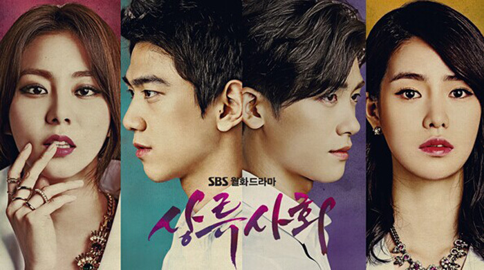 隐藏身份的主人公素材成电视界大势