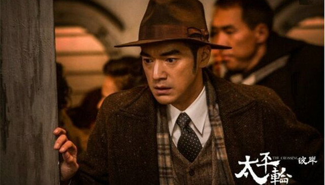 【上海电影节·新片】《太平轮（下）》定档731