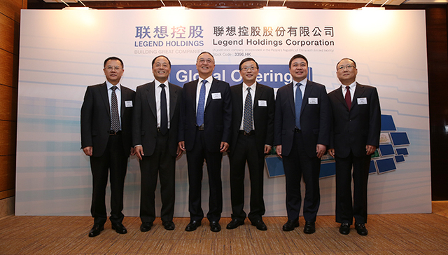 联想控股今日在港路演