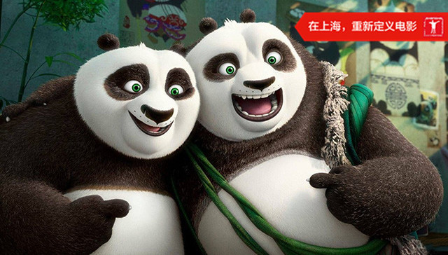 《功夫熊猫3》定档,东方梦工厂