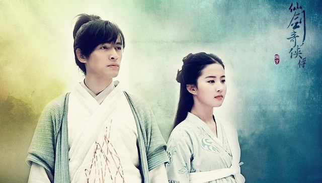 网友票选推刘亦菲出演《三生三世》，何不助胡歌出演男主再续情缘？