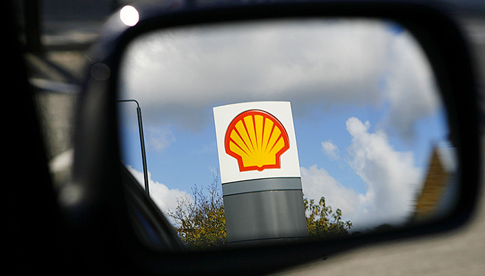 壳牌并购BG通过审批