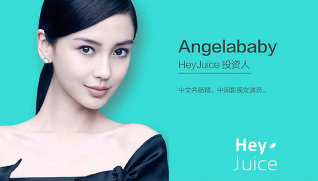Angelababy,投资,明星效应,跨界营销