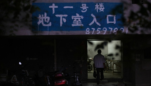 北京,地下室,清理