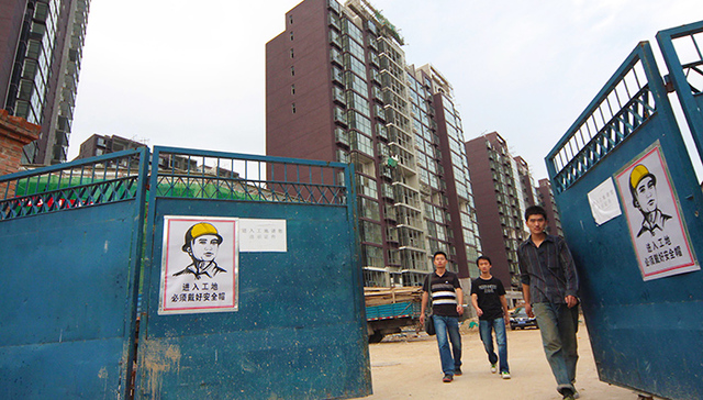 北京政府搬迁传闻推动“通州特区”房价又一轮疯狂？