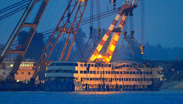 “东方之星”生死航线