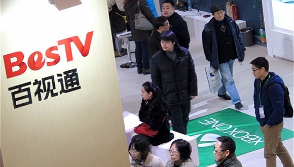 上海文广,百视通,战略投资,兆驰股份