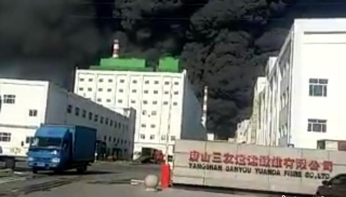 唐山,三友,火灾