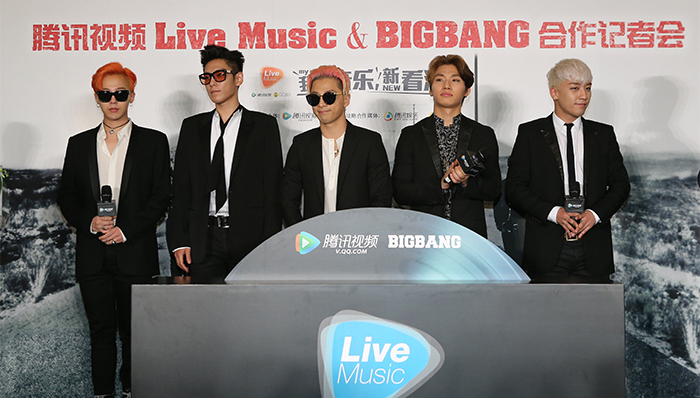 BIGBANG,YG娱乐,乐视音乐,在线直播