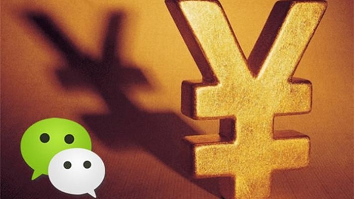 微信,自媒体,变现