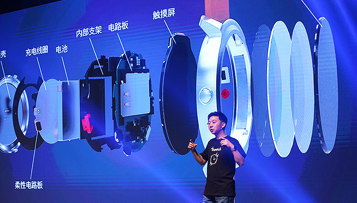 安卓智能手表Ticwatch,京东众筹