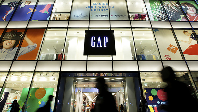 快时尚品牌GAP