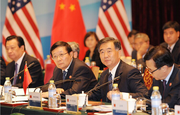 中美战略与经济对话,楼继伟,美国