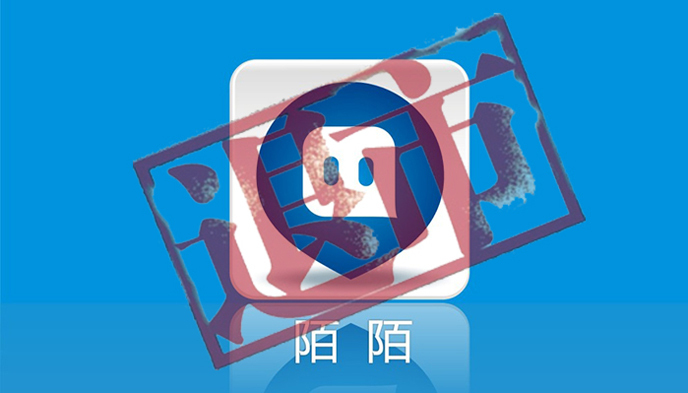 陌陌,私有化,美股,A股,唐岩