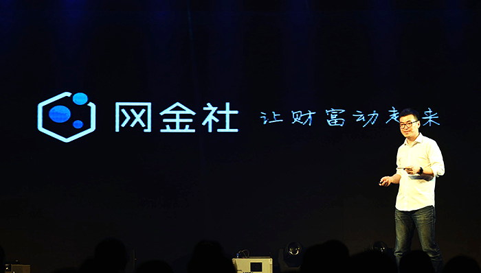 三潭金融能否与陆金所抗衡