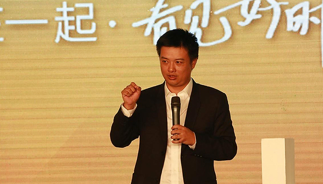 芒果TV总裁换人