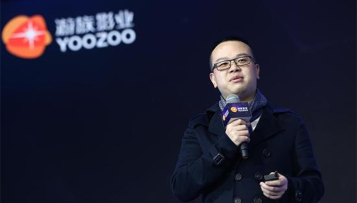 三体;游族影业;80后