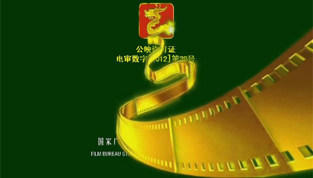 国产电影;口碑;捉妖记;煎饼侠;烈日灼心