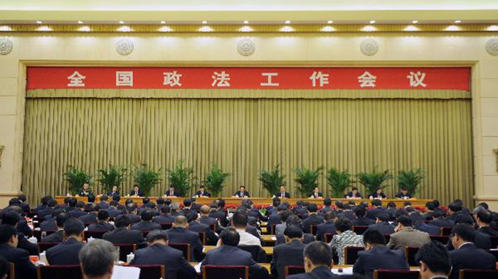 公安厅长,政法委,兼任