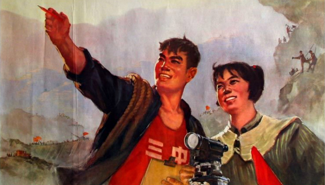 创业,创客,互联网+三农,Farmer4