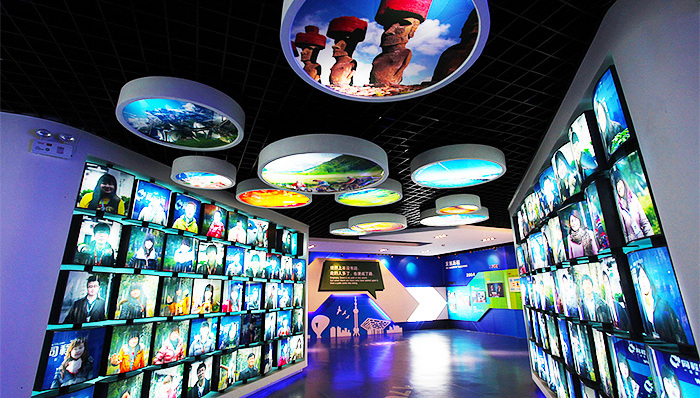 同程正式启动A股IPO