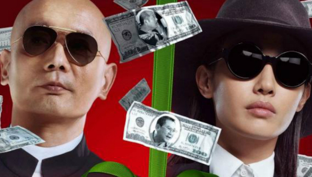 在线教育,私人定制,100教育