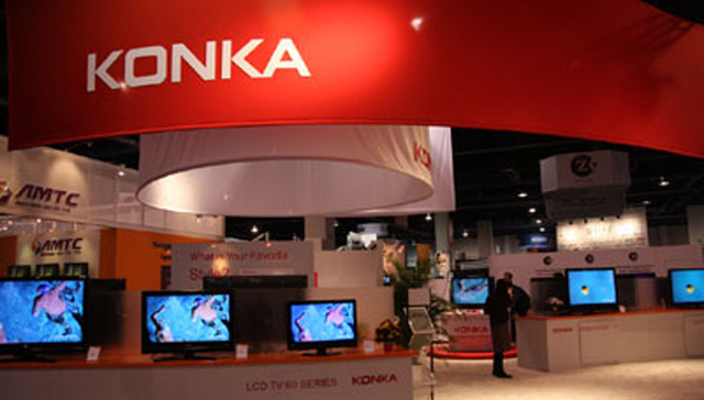 康佳,董事会,彩电