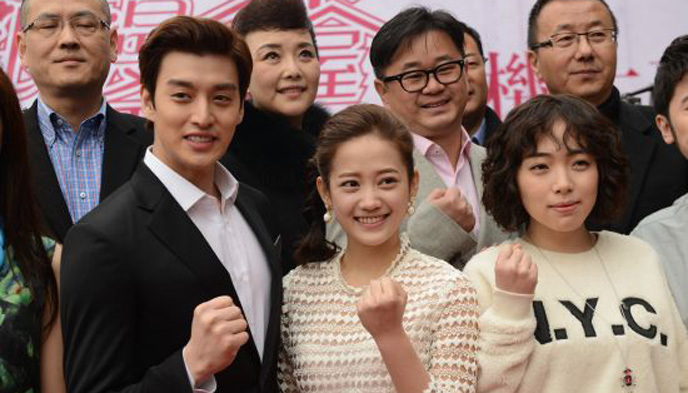 《浪漫满屋》,金牌制作人,陈伟明,限外令