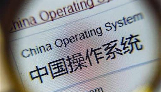 国产,操作系统,优麒麟,体验报告