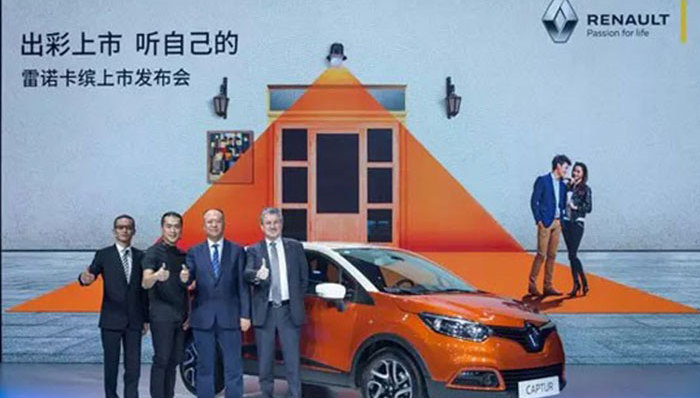 卡缤上市 SUV小鲜肉接棒科雷傲