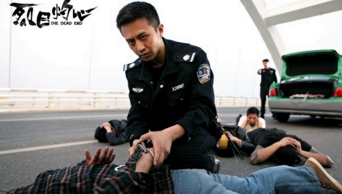 为什么说《烈日灼心》是广电总局翻身之作？