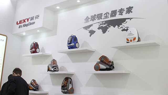 家电,莱克电气,高管离职