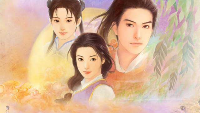 仙剑奇侠传,手游