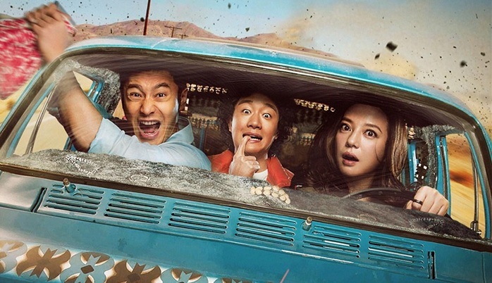 【一周娱情】小魔娱周报