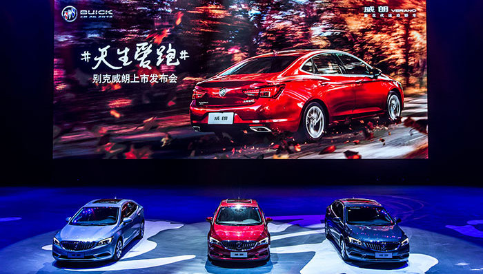 不随大流喊贵，客观看别克威朗定价