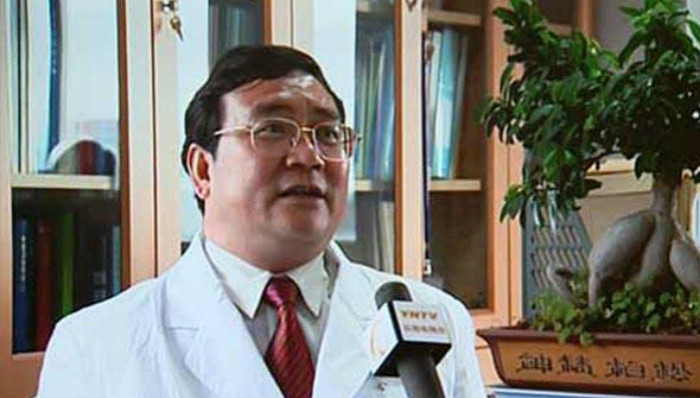 医疗,腐败,受贿