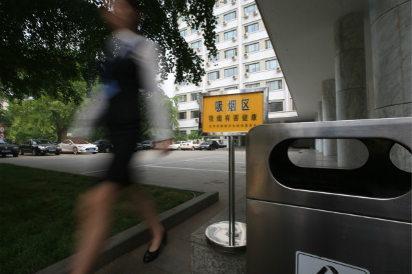 慢性病,身高,营养状况