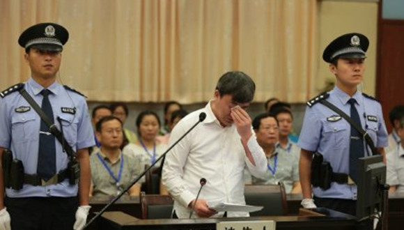 湖北,副省长,腐败