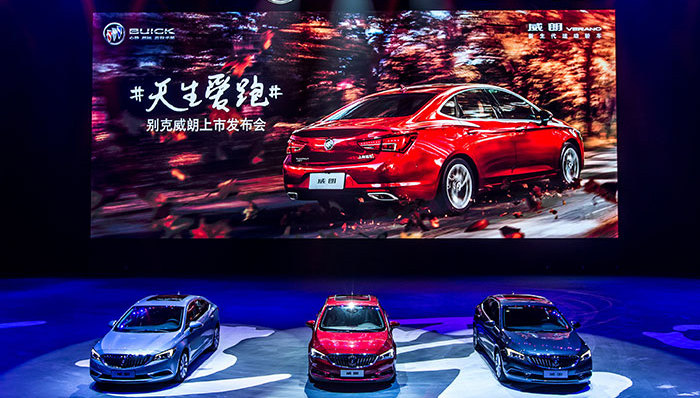 得势又得力，威朗的对手要注意！