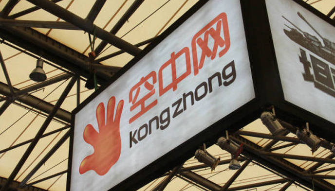 空中网,王雷雷,手游,私有化