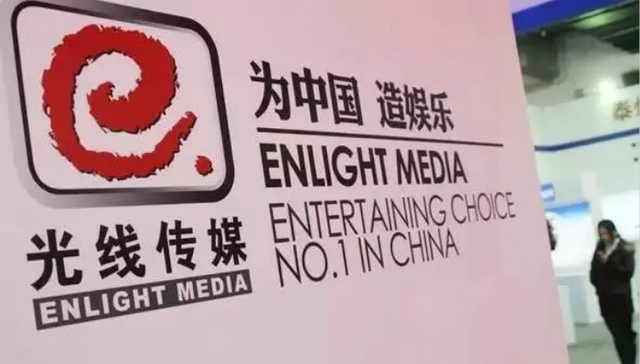 光线传媒,新媒体,视频