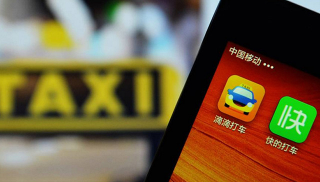 滴滴快的,Uber,估值,移动出行