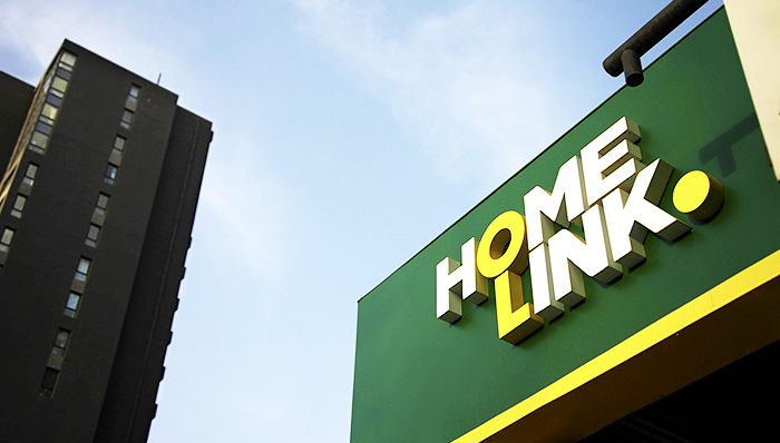 链家更名LIANJIA.链家