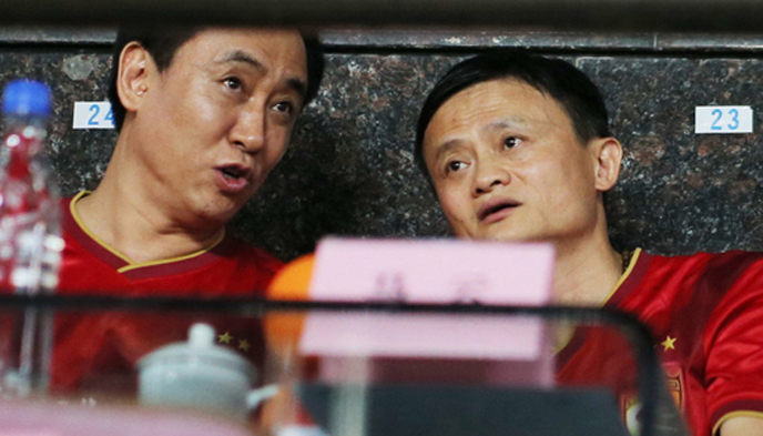 恒大足球,新三板,许家印