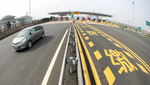 收费公路,通行费,上调